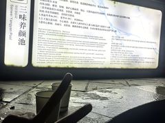 -碧水湾温泉