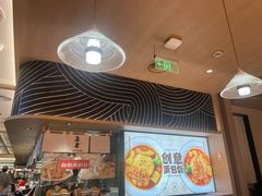 -吾妻拉面•和风食堂(群光广场店)