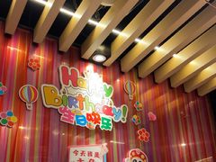 -海底捞火锅(长沙华创国际广场店)