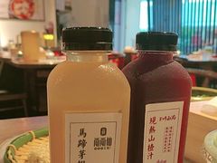 -尚尚仙·酸汤猪手·猪肚鸡火锅(华联万柳购物中心店)