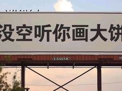 -东方宫·中国兰州牛肉拉面(三里屯店)