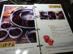菜单-小天鹅火锅·一线江景洪鼎旗舰店(洪崖洞店)