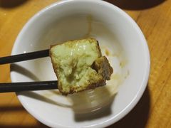 -天程知味园