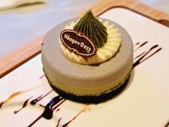 -哈根达斯(虹口店)