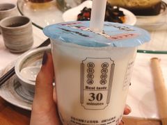 -我是酸奶君(壹方城店)