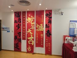 -丹漪·DANYI 美肤中心