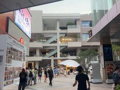 -中粮·祥云小镇