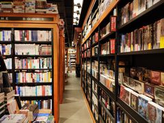 -西西弗书店&矢量咖啡(来福士广场店)