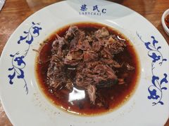 -柴氏风味斋(甘家口店)