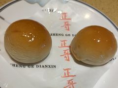-正哥点心专家(上邦百汇城店)