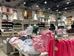 -BASEMENT FG (成都太古里店)
