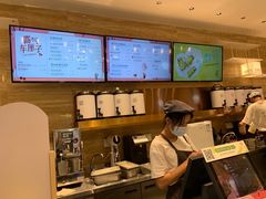 -奈雪的茶(金地广场店)