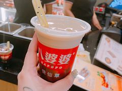 -八婆婆烧仙草(曾厝垵店)