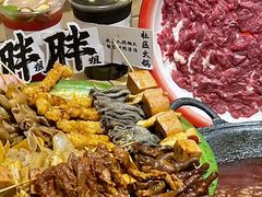 -胖姐社区老火锅(北京总店)