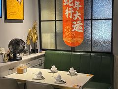 -任兴记(定西路店)