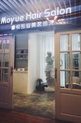 -Moyue HAIR SALON