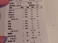 -大妙火锅·非物质文化遗产(锦里店)