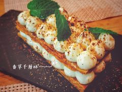 -LA MAISON公鸡和龙(蛇口店)