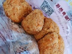 蟹黄酥松小贝-鲍师傅糕点(春熙路店)