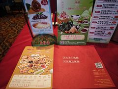 -北园酒家(小北路店)