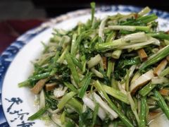 香干水芹-吴门人家·苏宴宫廷菜(拙政园店)