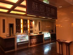 -京津新城温德姆至尊酒店(珠江大道店)