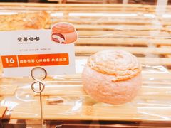 -奈雪的茶(永嘉天地东百城店)