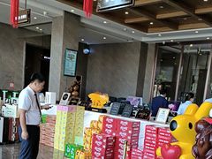 -星河湾温泉洗浴酒店