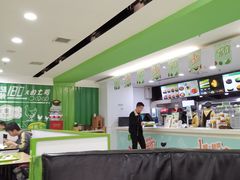 大堂-老乡鸡(马鞍山路店)