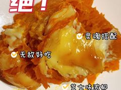 芝士南瓜-河北宾馆·香溢自助餐(裕华店)