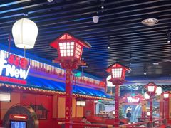 -牛New寿喜烧(金鹰世界店)