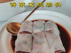 -铭家点心(秦岭路店)