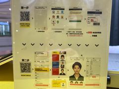 -方快照相馆(新梅广场店)