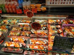 -池田寿司·4H鲜作(西直门凯德华联店)