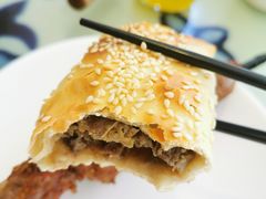 烤包子-撒拉花儿·新疆菜·清真(太阳宫店)
