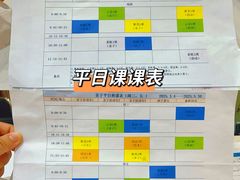 -中国宋庆龄青少年科技文化交流中心