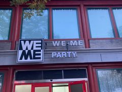 -WE ME 伴山营地·城市露营·团建策划