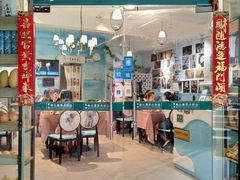 门面-超琪星·咖啡简餐(川音店)