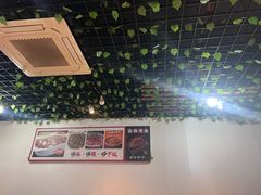 -文记沸腾鱼(永安路总店)