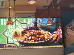 -撒拉花儿·新疆菜·清真(太阳宫店)
