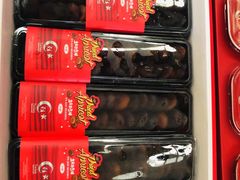 -维乐口腔·埃齐门诊(静安店)