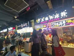 -八一好吃街·高品美食广场