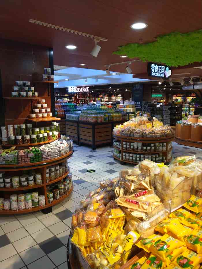 11人赞刘漂漂2019年7月31日打分满客隆超市.