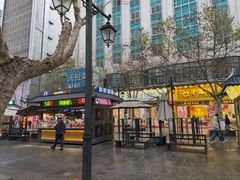 -南屏步行街