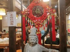 -美味居(古城店)