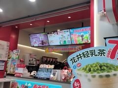 -蜜雪冰城(青秀区金洲路店)