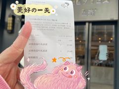 -喜茶(上海五角场万达店)