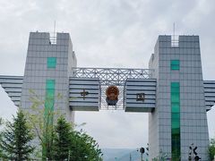 -图们国门景区