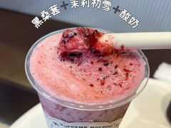 -奈雪的茶(皇庭广场店)