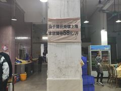 -标记美食新鲜猪杂(兴南大道店)